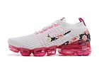 <img border='0'  img src='uploadfiles/Women air vapormax 2019-007.jpg' width='400' height='300'>